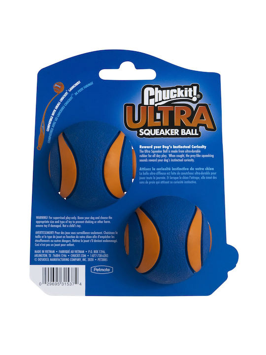 Chuckit Ultra Squeaker Топка Игра Куче от Каучук Small Син 2бр
