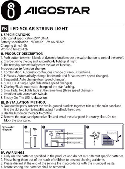 Lights LED 12m. Multicolor Solar in String 1pcs