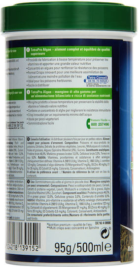 Tetra Βελτιωτικό Νερού Ενυδρείου 500ml 0.14kg