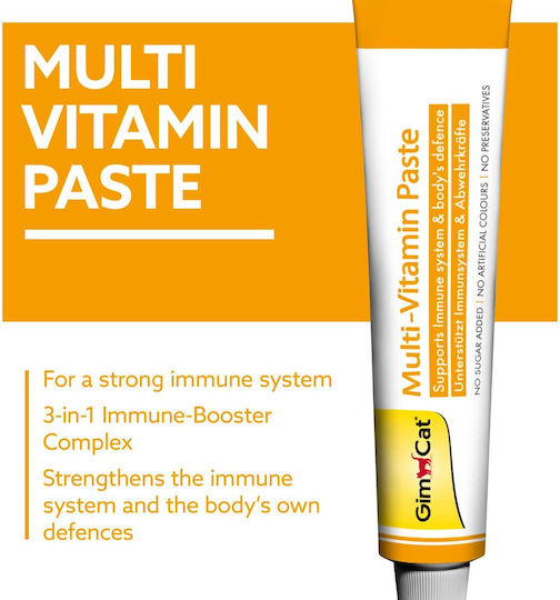 Gimborn Immune System Support Paste 200g