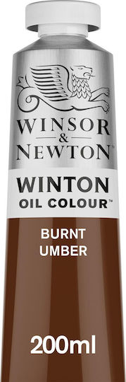 Winsor & Newton Λαδομπογιά Καφέ 200ml
