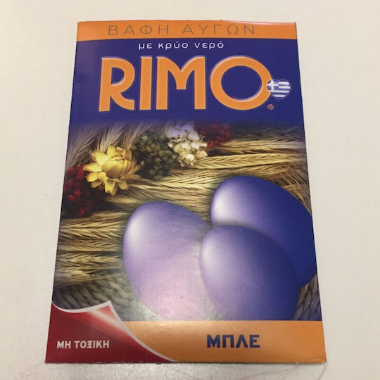 Βαφή Αυγών Rimo Μπλε