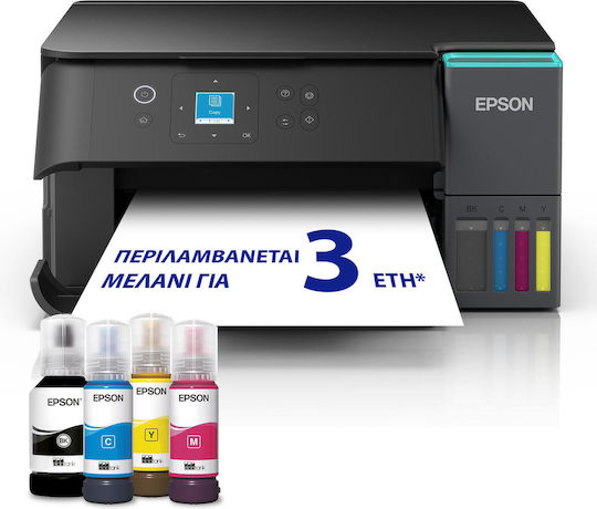 Epson EcoTank L4360 Έγχρωμο Πολυμηχάνημα Inkjet C11CL41408