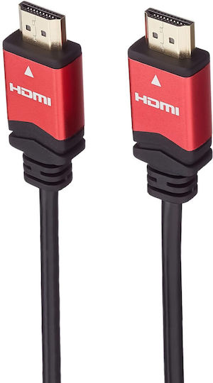 PremiumCord Cable HDMI male - HDMI male 1m Ασημί