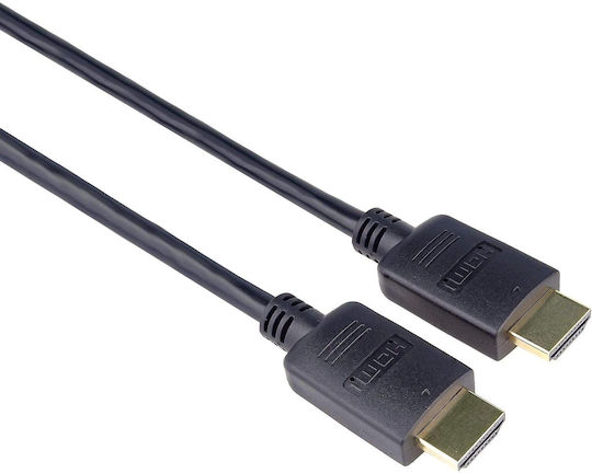 PremiumCord HDMI 2.0 Premium High Speed 4K 60Hz HDR Angle Cable HDMI male - HDMI male 5m Μαύρο