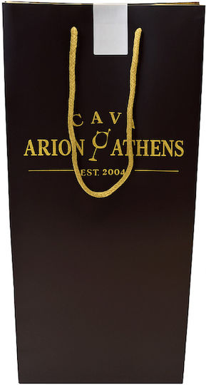 Arion Τσάντα για Δώρο Πολύχρωμη