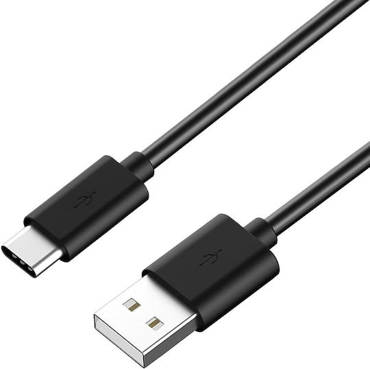 PremiumCord Cablu USB 2.0 USB-C Masculin - USB-A 60W PD Negru 2m KU31CF2BK