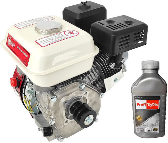 DDT Motor pe benzină 200cc 7.5hp Maximă Rotații 3600rpm Ax Orizontal (Rezervor 3.6lt)
