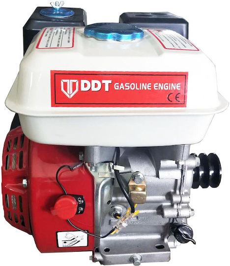 DDT Motor pe benzină 200cc 7.5hp Maximă Rotații 3600rpm Ax Orizontal (Rezervor 3.6lt)