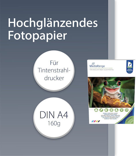 MediaRange Photo Paper Dual Side High Glossy A4 (21x30) 160gr/m² for Printers Inkjet 50 Sheets