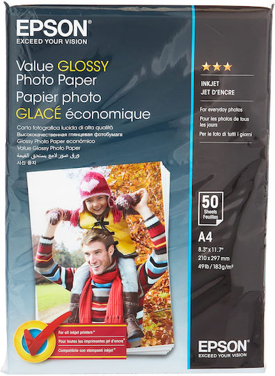 Epson Value Glossy Photo Paper A4 (21x30) 183gr/m² for Printers Inkjet 50 Sheets