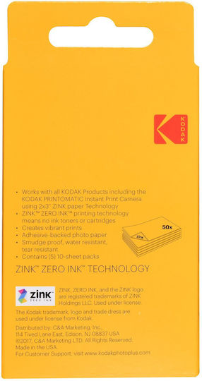 Kodak Фотографска Хартия Instant A8 (5.2x7.4) за Принтери Zink 50 Листа