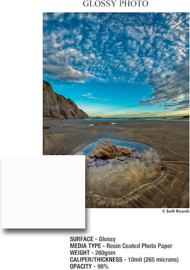 Ilford Hârtie Foto Gloss 13x18 260gr/m² pentru Imprimante Jet de cerneală 25 de hârtie fotografică