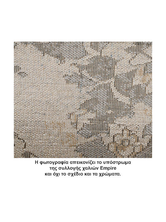 Tzikas Carpets 31597 Covor Rectangular Multicolor