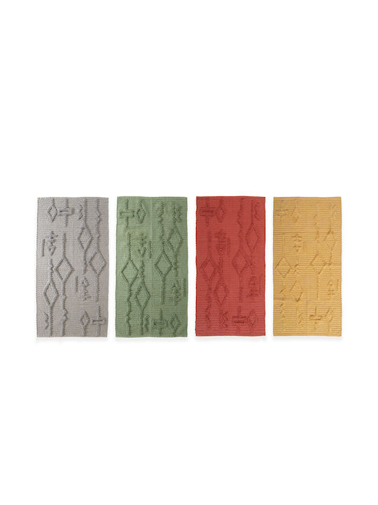 Nef-Nef Homeware Bamb Sanchez Χαλί Ορθογώνιο Terra 70x140cm