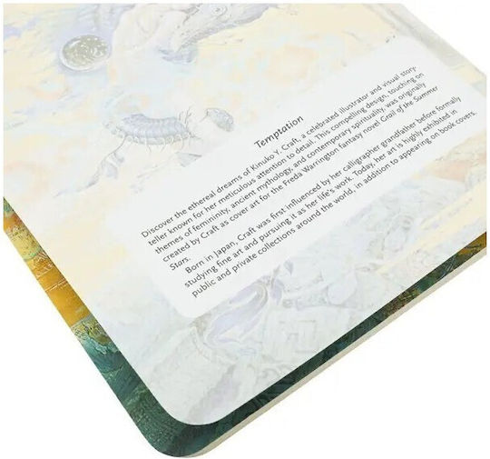 Paperblanks Σημειωματάριο A5 Ριγέ