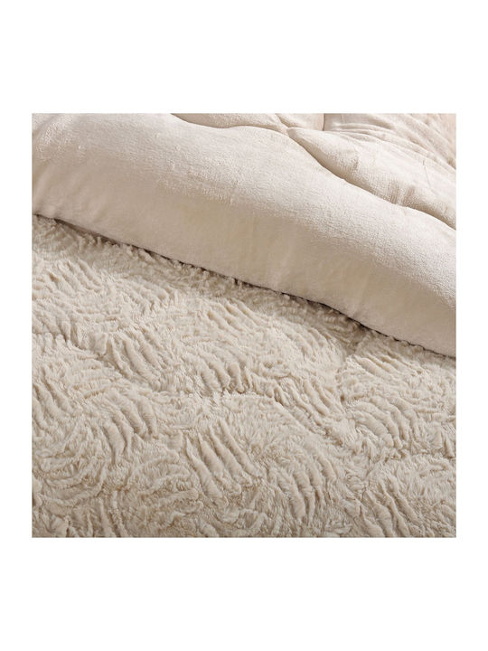 Silk Fashion Duvet Cover Queen 240x260cm Cream 240 GSMGsm