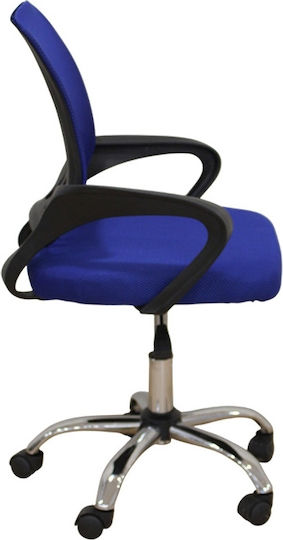 Zita Plus A1850 S Office Chair with Chrome Arms Blue