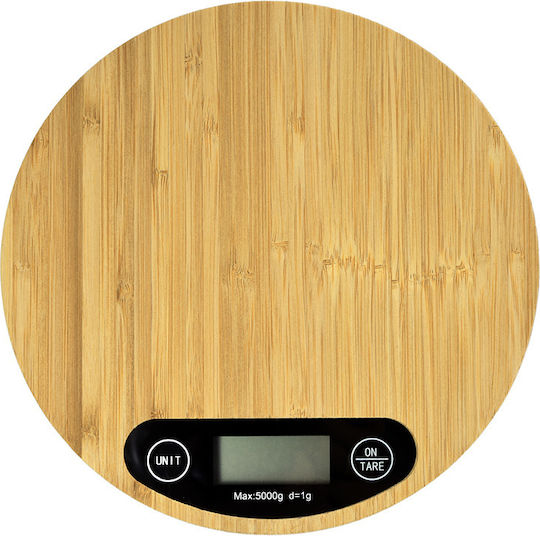 Ψηφιακή Ζυγαριά Κουζίνας έως 5kg