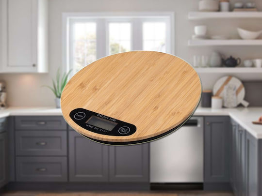 Ψηφιακή Ζυγαριά Κουζίνας έως 5kg