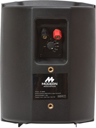 Modern Acoustics Pasiv Difuzor (Bucată) Negru