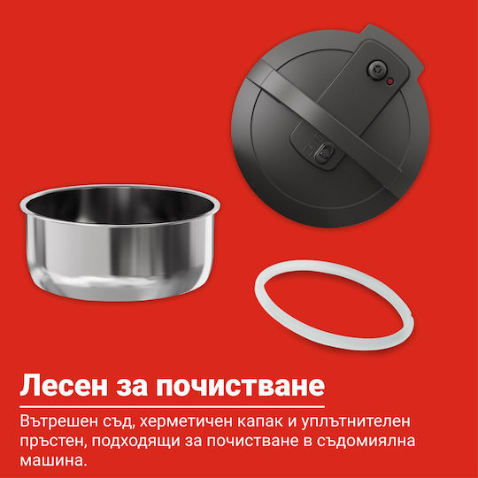 Πολυμάγειρας Instant Pot Xl 7.1l 7 Προγράμματα