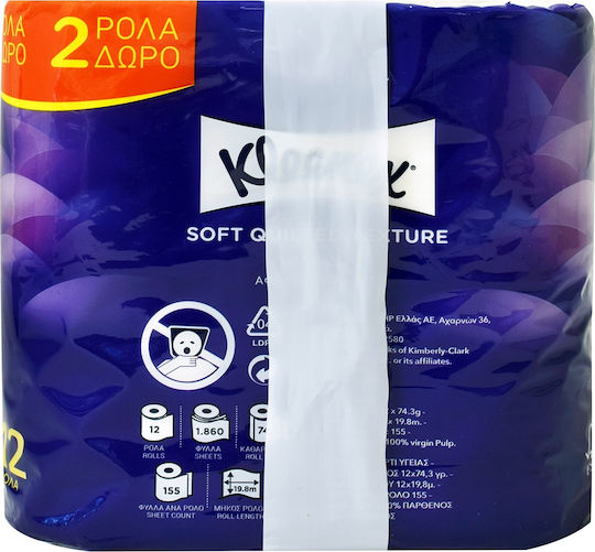 Kleenex Capitonne Toilet Paper 12 Rolls