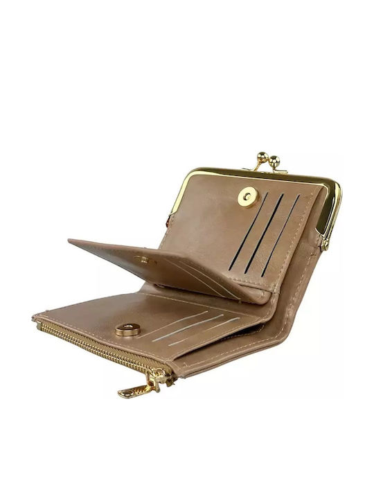 Малък Дамско Портмоне Класически Dark Beige