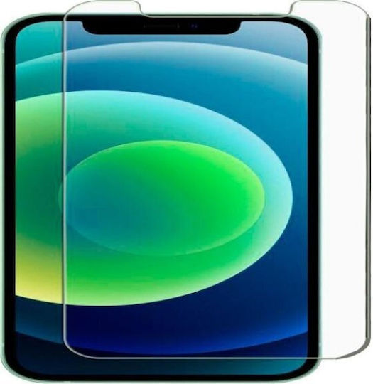 Evelatus 2.5D Tempered Glass (iPhone 12 miniNokia 5.4)
