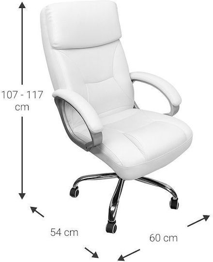 Polihome Cinnabar Καρέκλα Διευθυντική με Μπράτσα Leuko