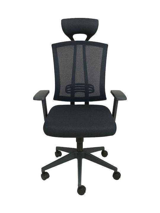Polihome Alceste Office Chair With Black Recline