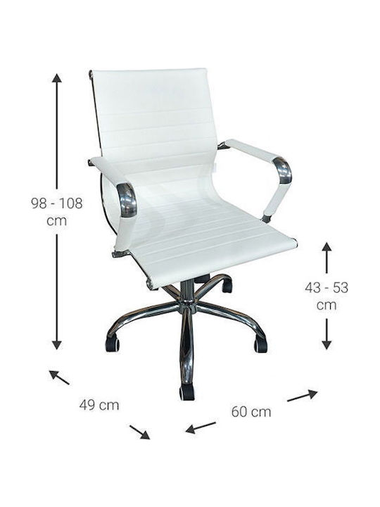Polihome Cygon Low Office Chair with Arms White