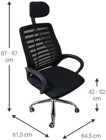 Polihome Hyde Plus Scaun De Birou Cu Inclinare Negru