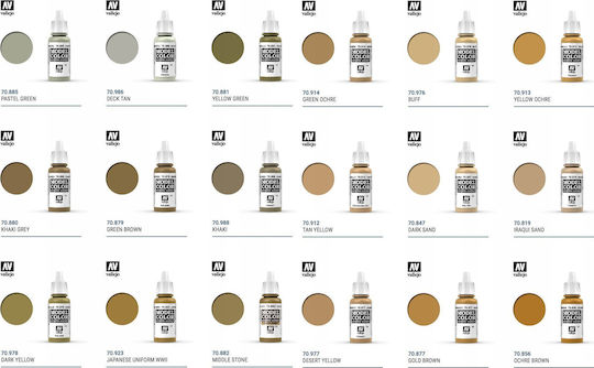 Mecha Color Vallejo 17ml Pure White 69001