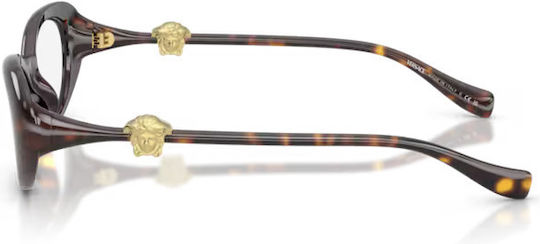 Versace Γυναικείος Σκελετός Cat Eye Καφέ VE3381U 108