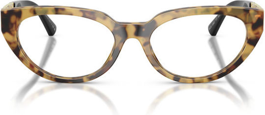 Versace Versace Damen Acetat Schmetterling Braun VE3383 777