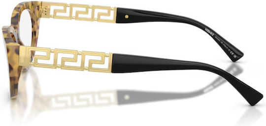 Versace Versace Damen Acetat Schmetterling Braun VE3383 777