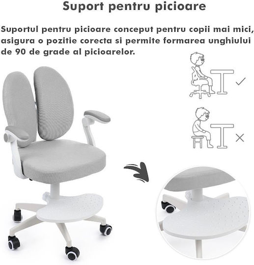 Детски Стол За Бюро Сив 55x55x76.5-85.5см