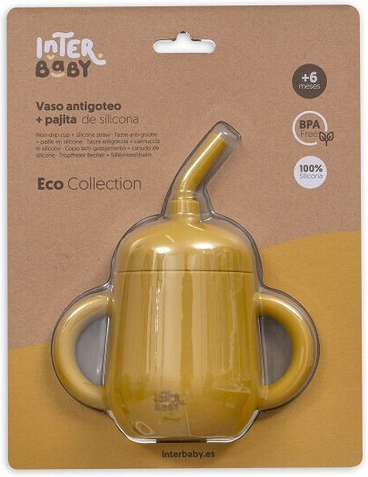 Interbaby Παιδικό Ποτηράκι με Λαβές και Καλαμάκι από Σιλικόνη Κίτρινο 175ml