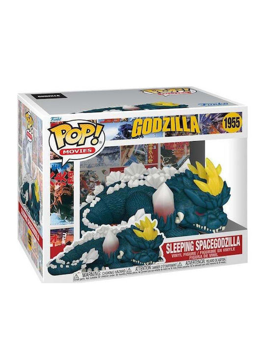Funko POP! MOVIES 1955 スリーピング スペースゴジラ Funko Pop figures GODZILLA - POP SUPER N° 1955 - Space Godzilla Sleep