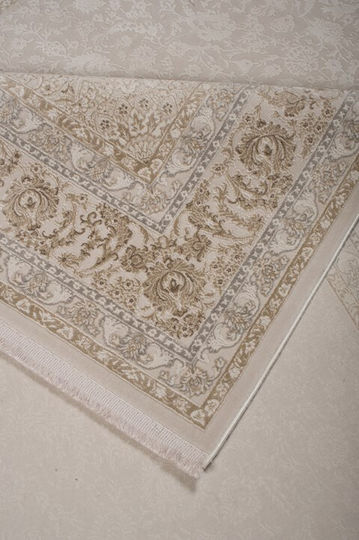 Naf Naf Lenoir 68941 070 Χαλί Ορθογώνιο Μπεζ 200x250cm