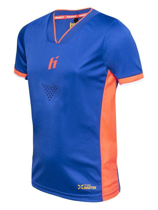 Children's Jersey Style Football
