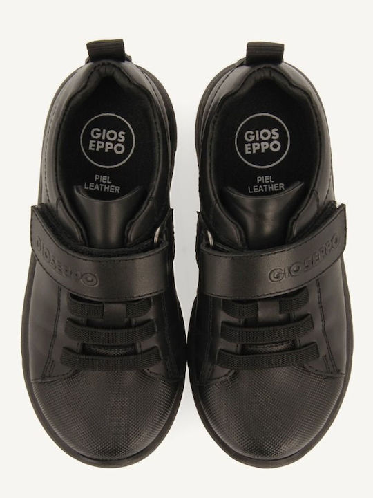 Παιδικά Sneakers Ανατομικά Μαύρα