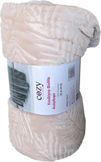 Chios Hellas Double 200x240cm Beige Chios Hellas Double 200x240cm Beige
