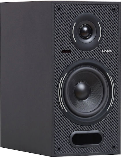 Elipson Horus 6B Active BT Двойка Hi-Fi Говорители Bookself 70W 2 Брой шофьори Черен