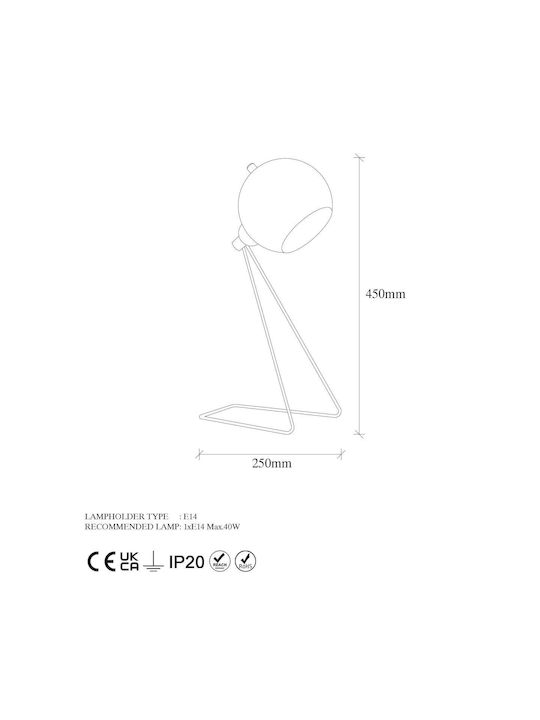 Opviq Διακοσμητικό Φωτιστικό E14 25x15x45εκ.