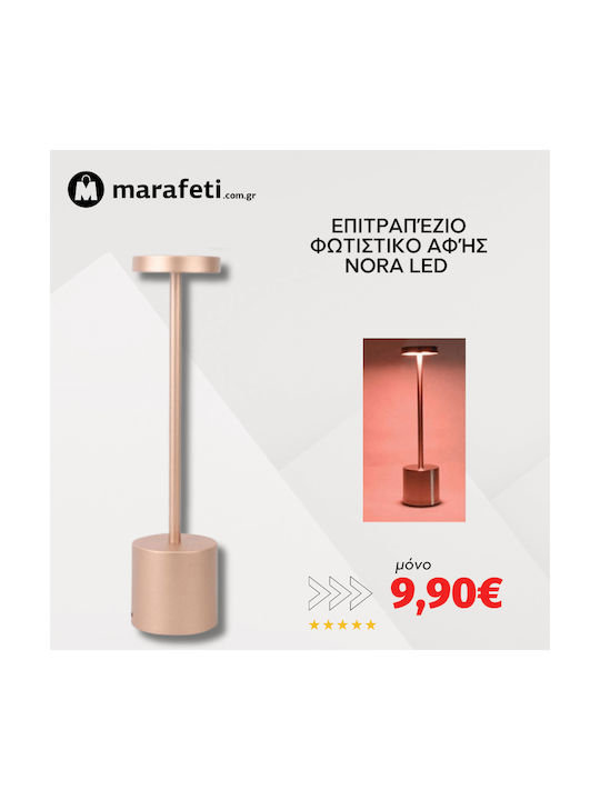 Lustră Decorativă