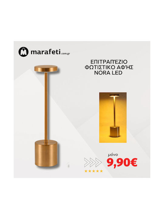 Dekorative Lampe