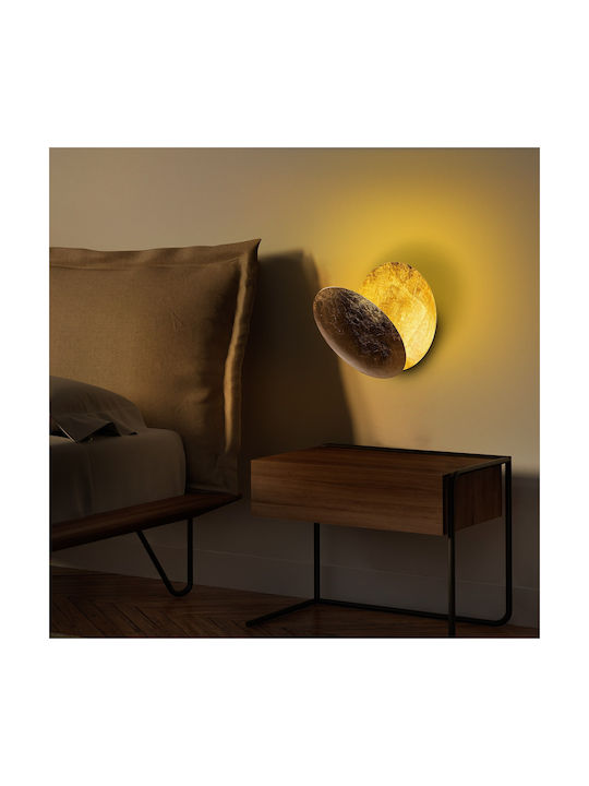 Opviq Φωτιστικό Τοίχου LED 25x25x16εκ.