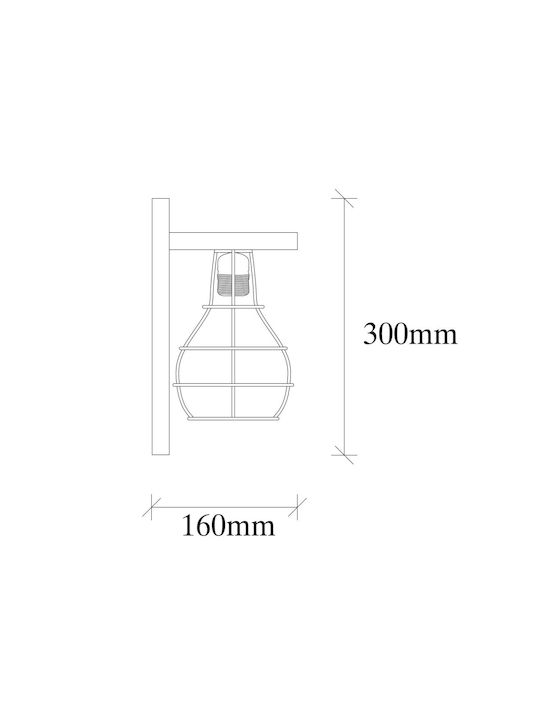 Opviq Lumină de Perete cu Soclu E27 Maro 16cm